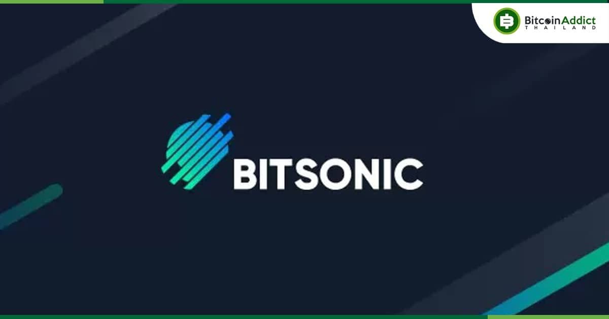 ตำรวจเกาหลีใต้ รวบ CEO เว็บเทรด Bitsonic ฐานขโมยเงินผู้ใช้ไปกว่า 261 ล้านบาท