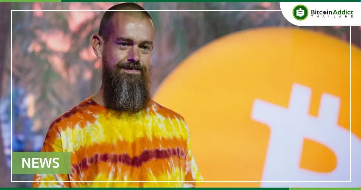 Block บริษัทของ Jack Dorsey ทำรายได้ 1.3 พันล้านดอลลาร์ในไตรมาส 1 และ 43 ล้านดอลลาร์ในรายได้จากการซื้อขาย BTC