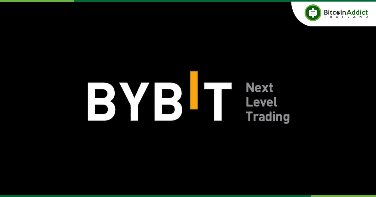 Bybit เปิดตัวกองทุนมูลค่า $100 ล้านดอลล่าร์เพื่อสนับสนุนลูกค้าสถาบันและ Market Makers
