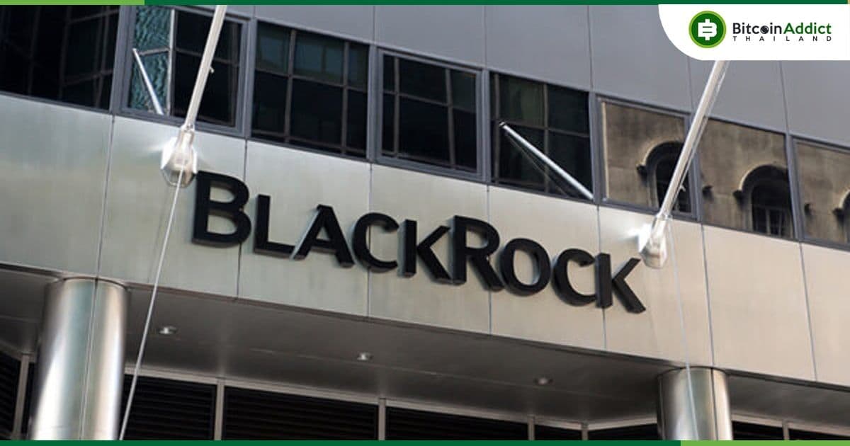 ประธานเจ้าหน้าที่บริหารของ BlackRock กล่าวว่า บริษัทลงทุน 24 ล้านดอลลาร์ใน FTX