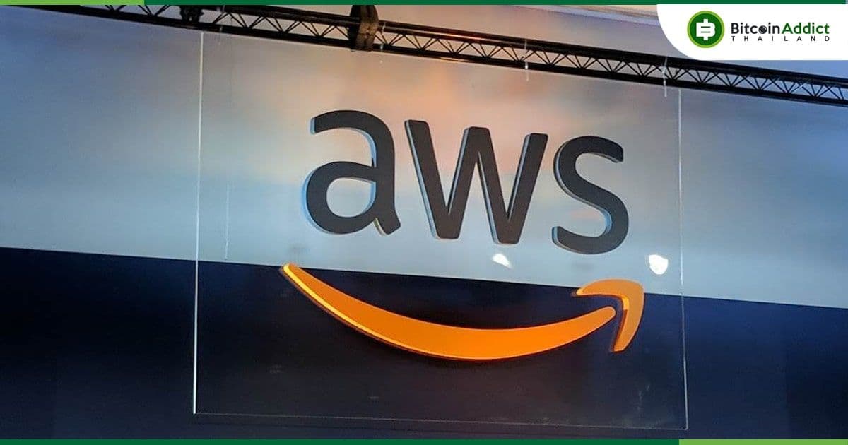 Amazon Web Services (AWS) ลงทุน 100 ล้านดอลลาร์ใน Ai เพื่อแข่งขันกับ Microsoft และ Google