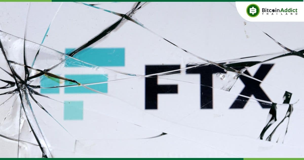 เจ้าหนี้ FTX "ฟ้อง" เรียกค่าเสียหายบริษัทกฎหมาย S&C หลังเชื่อว่ามีส่วนเกี่ยวข้องกับการฉ้อโกง