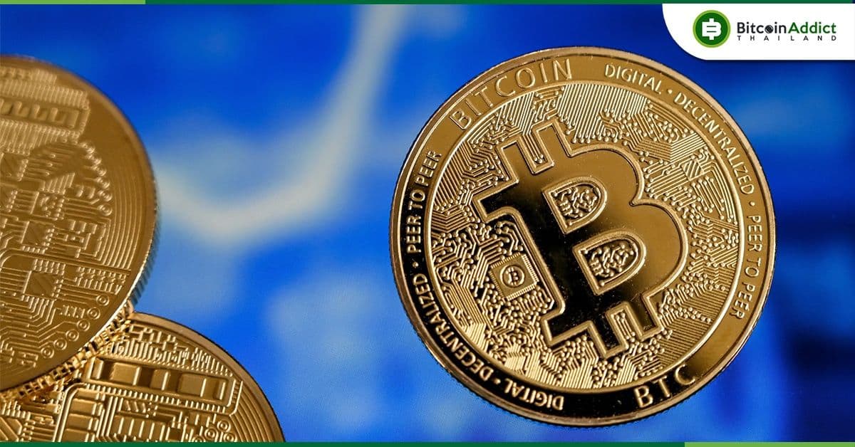 Internet Computer ประกาศเปิดตัว ckBTC แบ็คอัพมูลค่ากับ Bitcoin แบบ 1:1