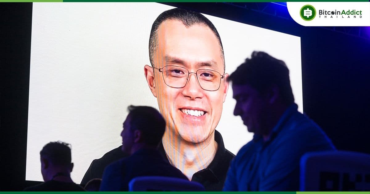 บลูมเบิร์กเผยว่า โครงการ IRI มูลค่า 1 พันล้านดอลลาร์ของ CEO Biannce เพื่อหวังช่วยตลาด Crypto ล้มเหลวไปแล้วแบบเงียบ ๆ