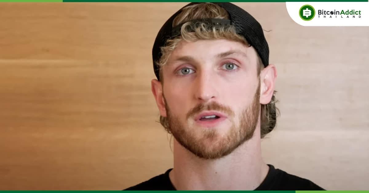 Logan Paul ยอมรับว่าได้จ้าง “อาชญากร” เพื่อมาพัฒนาโครงการ CryptoZoo NFT ของเขาโดยไม่รู้มาก่อน