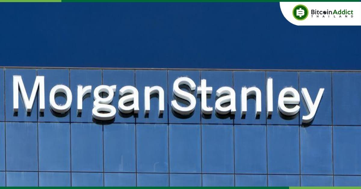 Morgan Stanley คาดว่าความต้องการการ์ดจอจะลดลง หาก Ethereum ย้ายไปที่ Proof-of-Stake