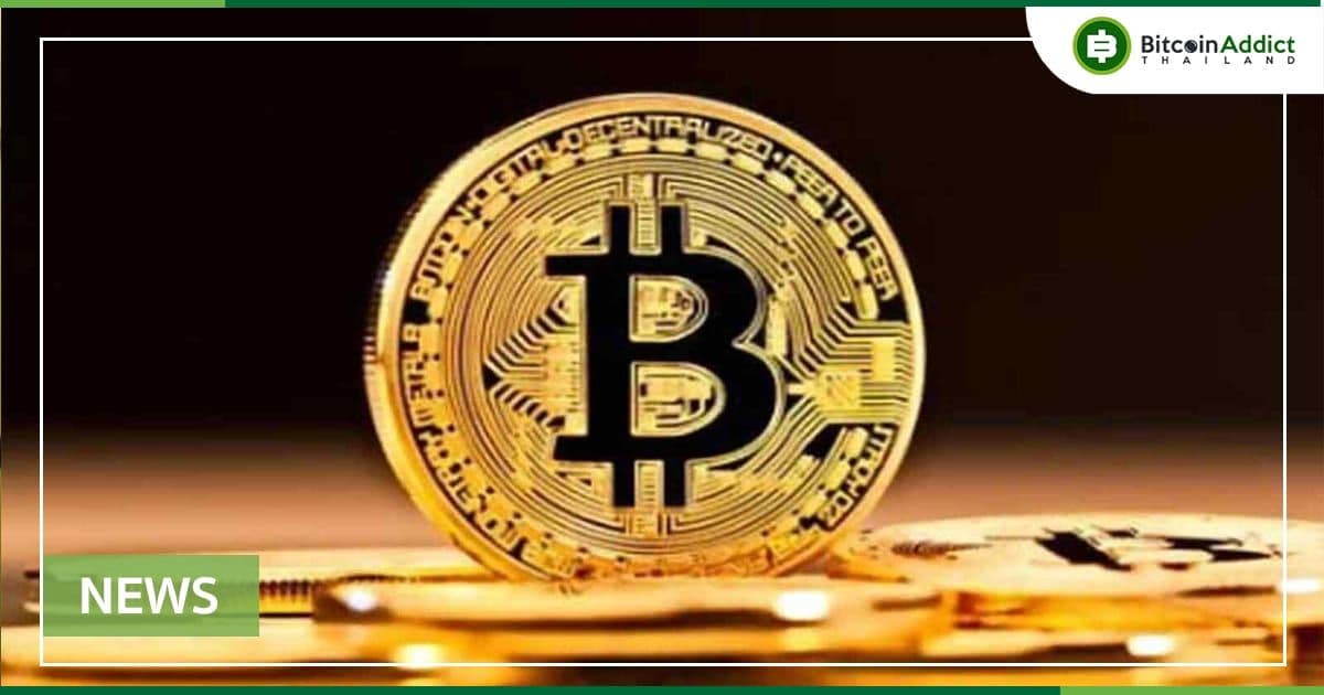 การถือครองของกองทุน Purpose Bitcoin ETF เพิ่มขึ้นเป็น 43,701.7 BTC ทำสถิติสูงสุดเป็นประวัติการณ์