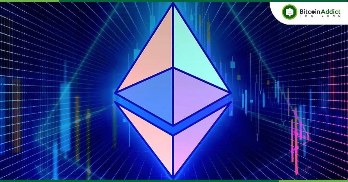 นักพัฒนา Ethereum เผยวันอัปเกรด Testnet 'Dencun' ครั้งสุดท้าย คือวันที่ 30 มกราคมและ 7 กุมภาพันธ์นี้