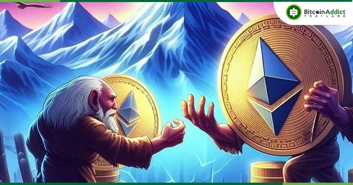 Ethereum ยังขาดความ “เข้าใจง่าย” ที่จะดึงดูดคนรุ่นเบบี้บูมเมอร์ ให้หันมาสนใจกองทุน ETF : นักวิเคราะห์  เตือน