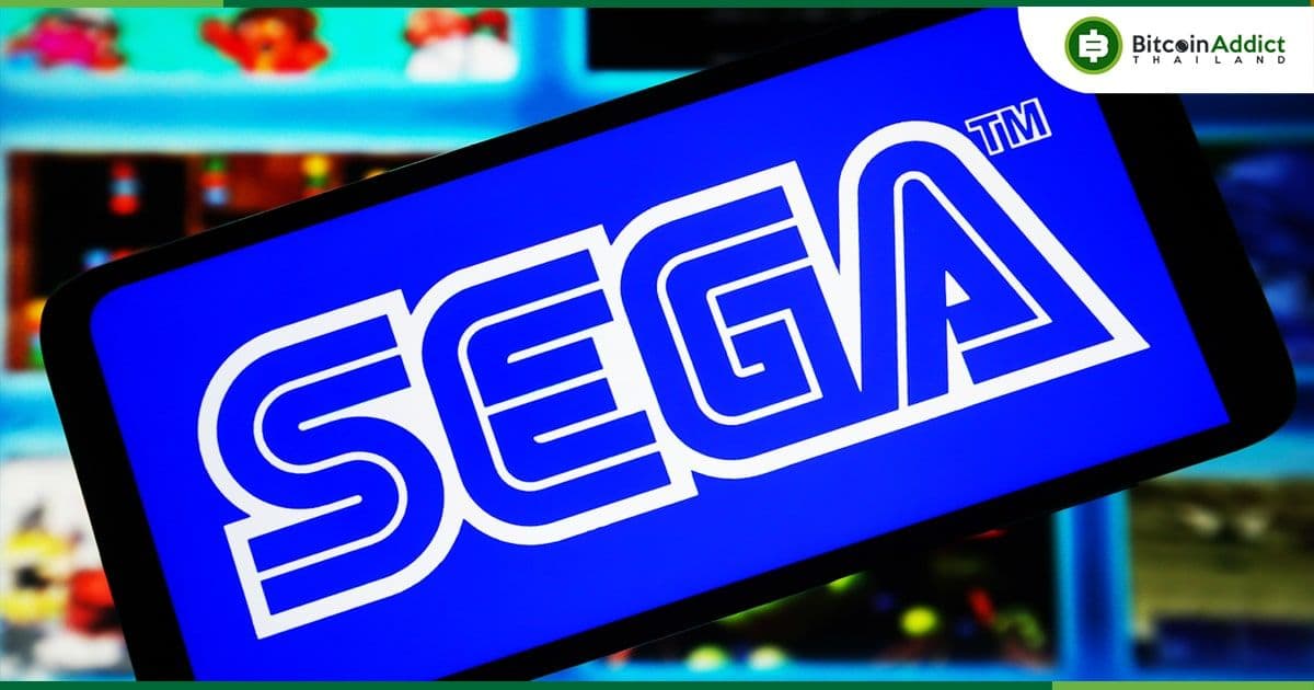 Sega เตรียม "ยกเลิก" แผนพัฒนาเกมบล็อกเชนของตนเอง ย้ำเกม Play-to-earn น่าเบื่อแถมไม่สนุก!!!