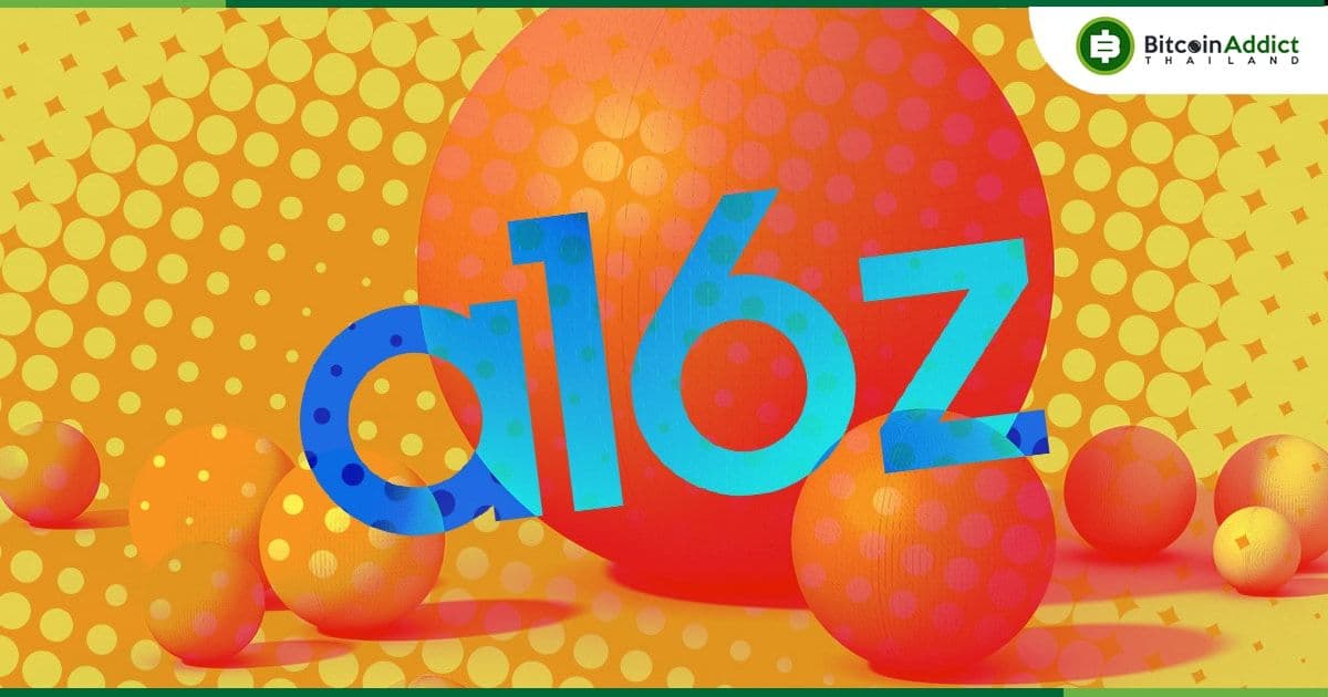 Andreessen Horowitz (a16z) เผยแผนการสร้าง "Magi" ซึ่งเป็น rollup client สำหรับ Optimism