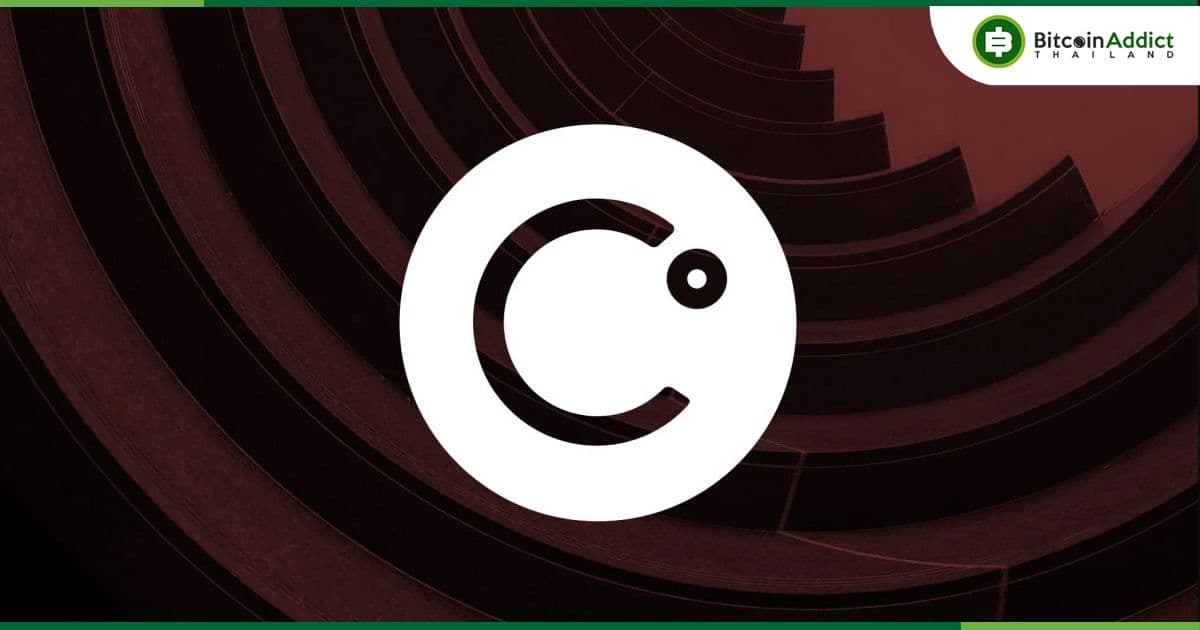 ลูกหนี้ Celsius สามารถแปลง Altcoins ต่าง ๆ  เป็น Bitcoin และ Ether ได้ตั้งแต่วันที่ 1 กรกฎาคมนี้