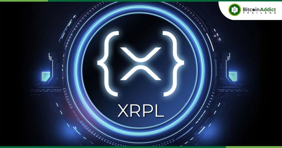 XRP Ledger (XRPL) มีธุรกรรมเพิ่มขึ้น 108% ในไตรมาสที่ 1 ปี 2024
