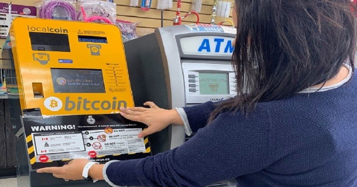 การเป็นเจ้าของเครื่อง ATM Bitcoin กำลังจะยากขึ้นมากในเยอรมนี