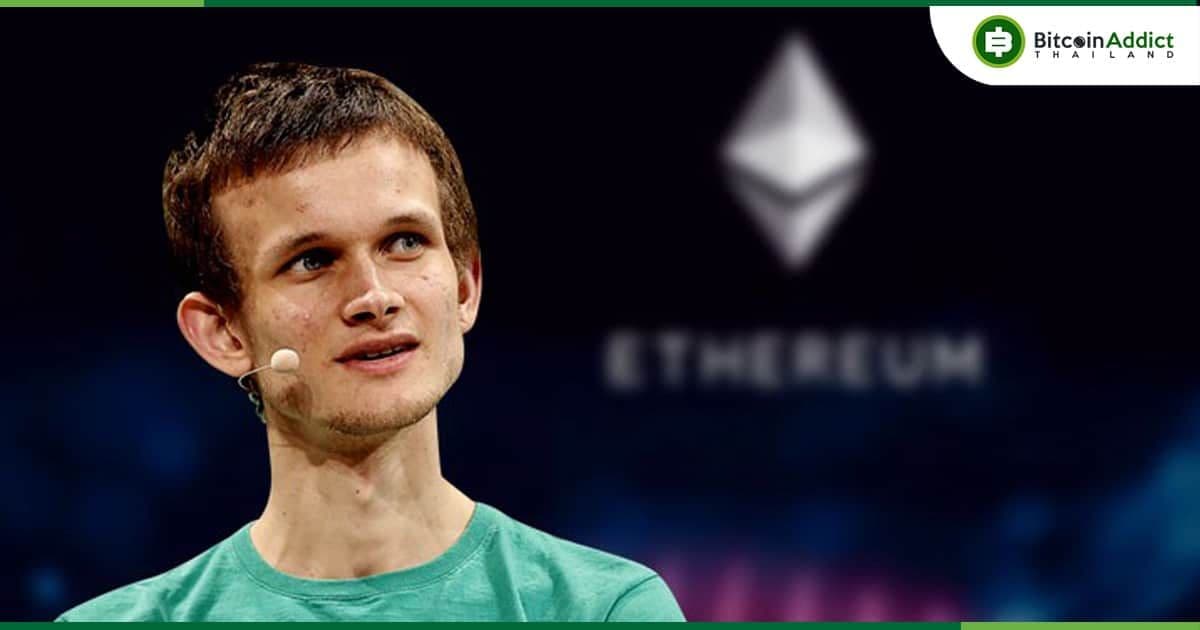 Vitalik Buterin กล่าวว่า Stablecoin แบบรวมศูนย์เช่น USDC , USDT จะเป็นตัวตัดสินที่สำคัญใน Hard Fork ในอนาคต