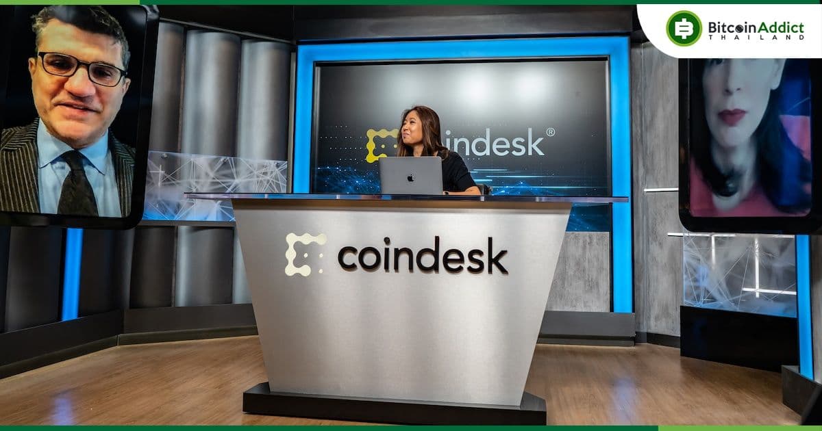 Marsbit สำนักข่าวคริปโตของจีน ที่ได้รับการสนับสนุนจาก Binance เล็งซื้อกิจการของ CoinDesk