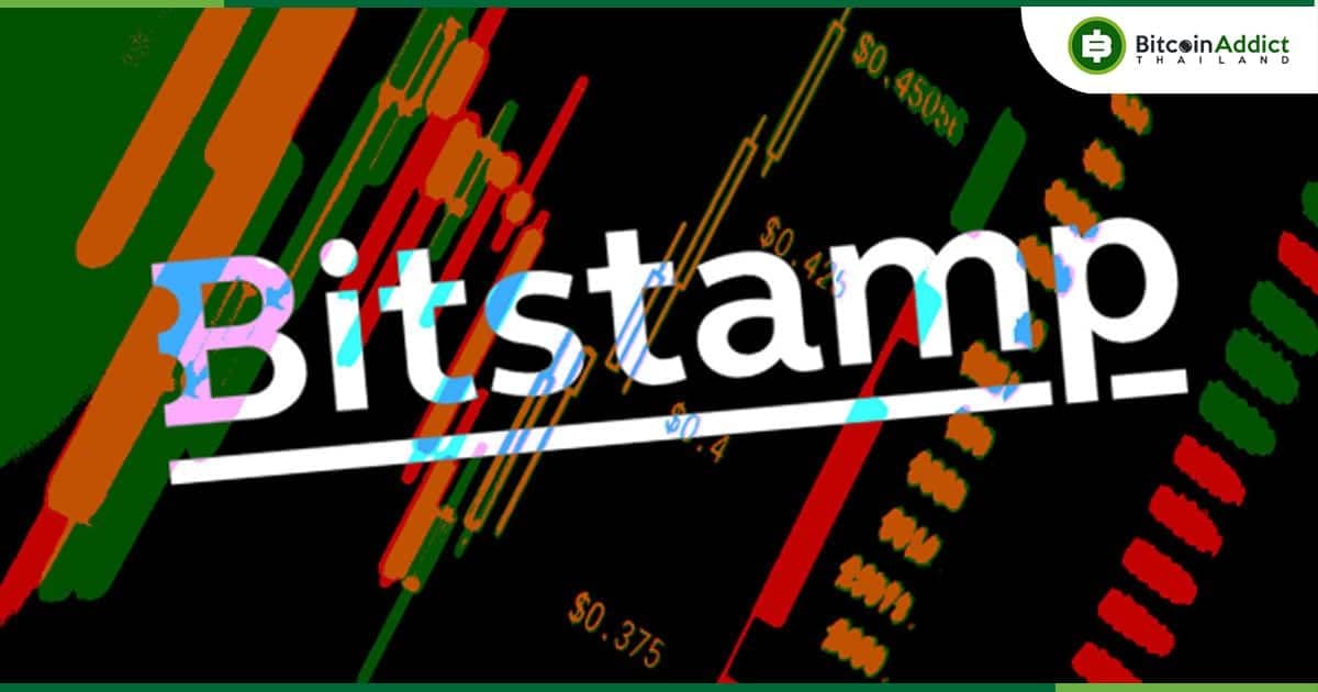 Bitstamp ระงับการซื้อขาย Altcoins ที่สำคัญต่าง ๆ กับผู้ใช้ในสหรัฐอเมริกา