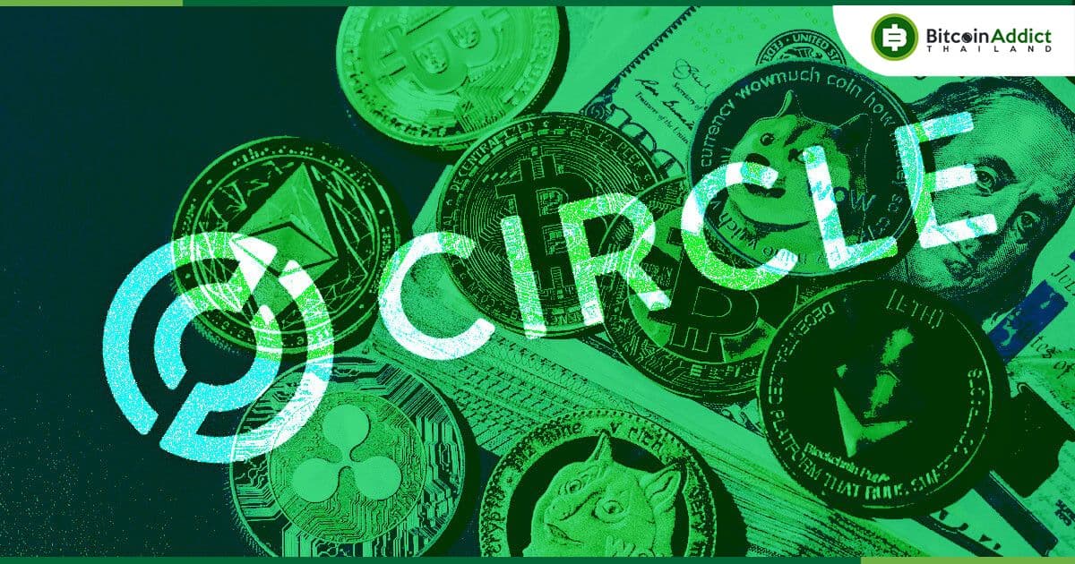 Circle ผู้ให้บริการ USDC เพิ่ม Arbitrum ลงในแพลตฟอร์ม Web3