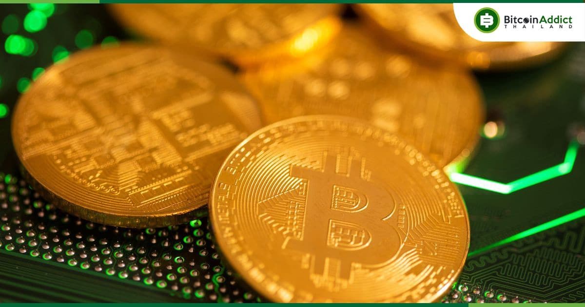 ผลิตภัณฑ์การลงทุน Bitcoin มีเงินไหลเข้าเป็นครั้งแรกในรอบ 6 สัปดาห์