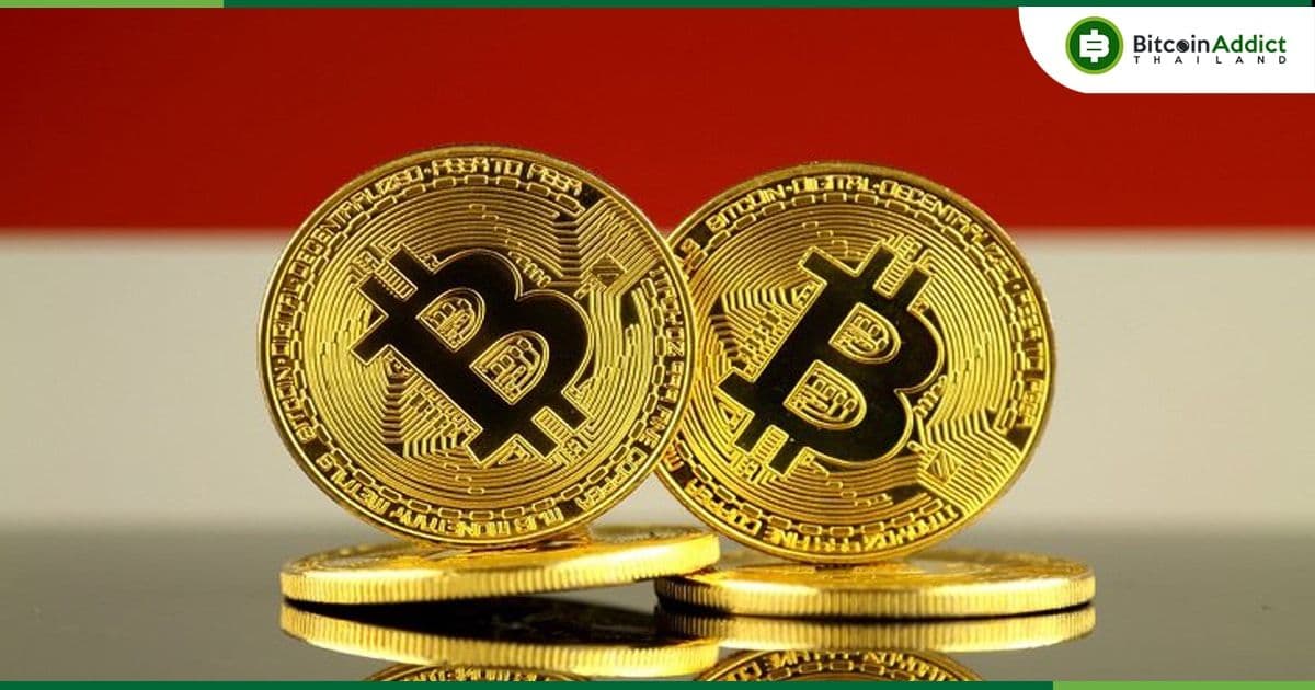 อินโดนีเซีย เตรียมเข้มงวดด้านกฎระเบียบ Crypto หลังเกิดวิกฤต FTX เพื่อปกป้องนักลงทุน