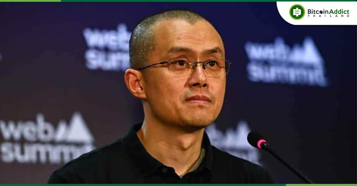 CEO Binance เตือนว่า “ฤดูหนาวของคริปโต”  ยังไม่จบ : Bloomberg รายงาน