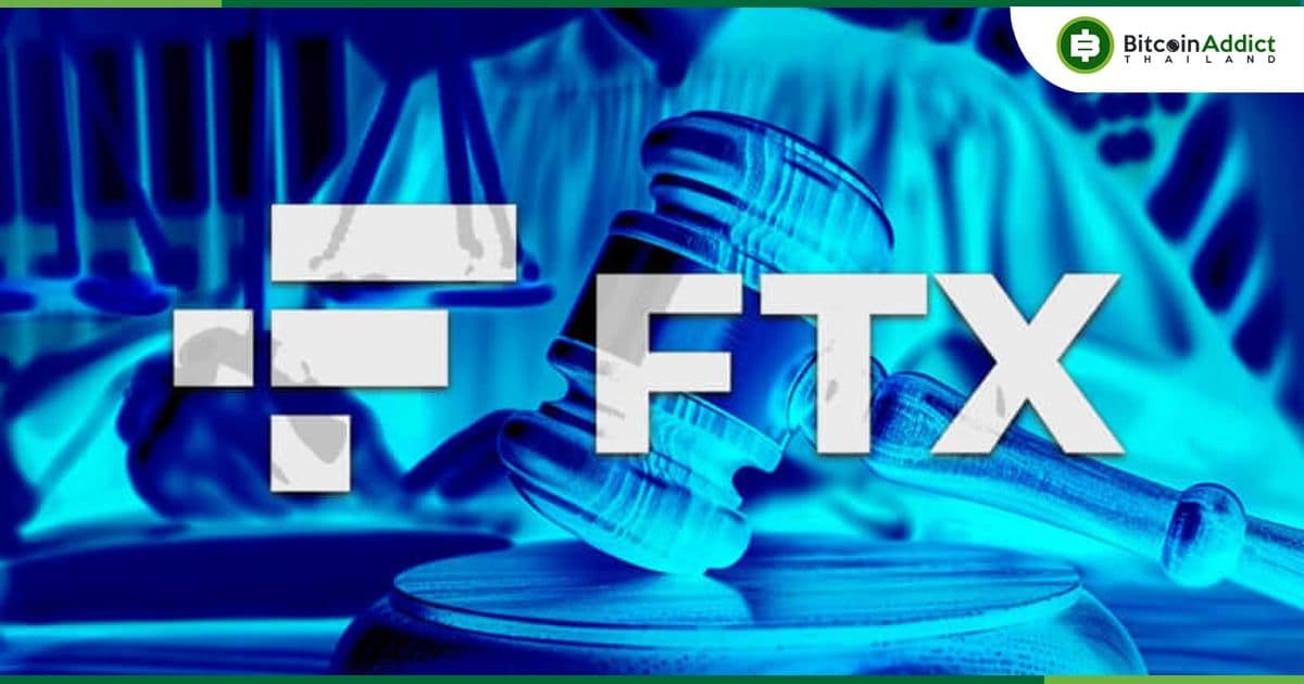 ศาล กำหนดวันพิพากษา Gary Wang และ Nishad Singh อดีตผู้บริหาร FTX ในเดือนตุลาคมและพฤศจิกายนนี้