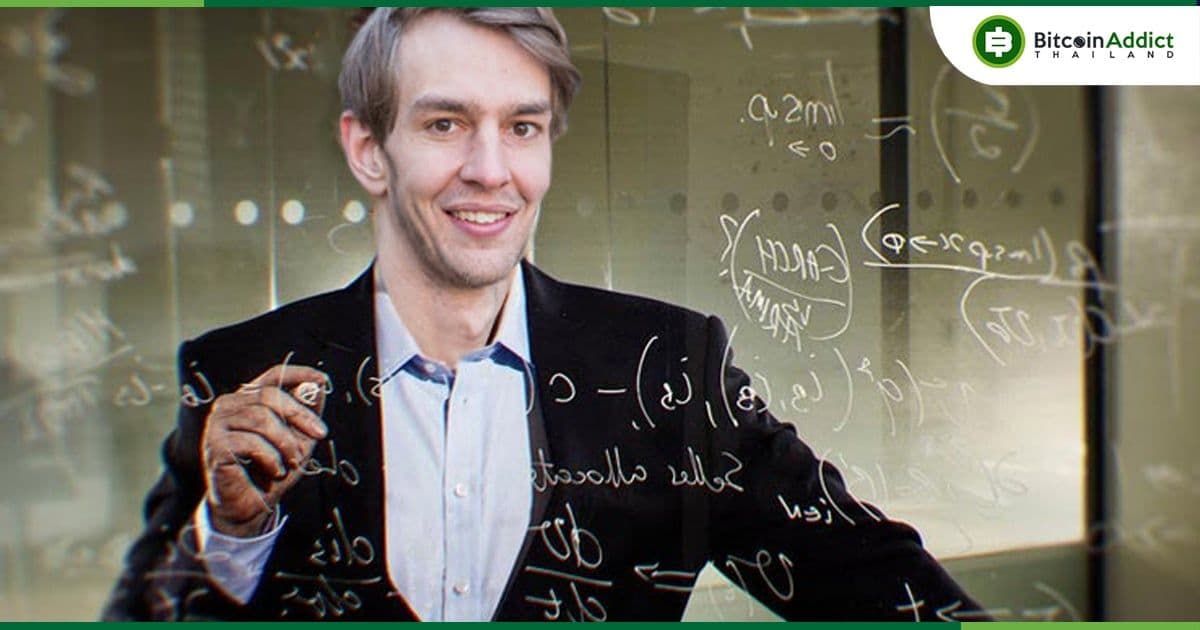 The Block เว็บข่าว Crypto ได้ CEO คนใหม่พร้อมปลดพนักงาน 33% หลัง CEO คนเก่าเคยกู้เงินจาก Alameda Research