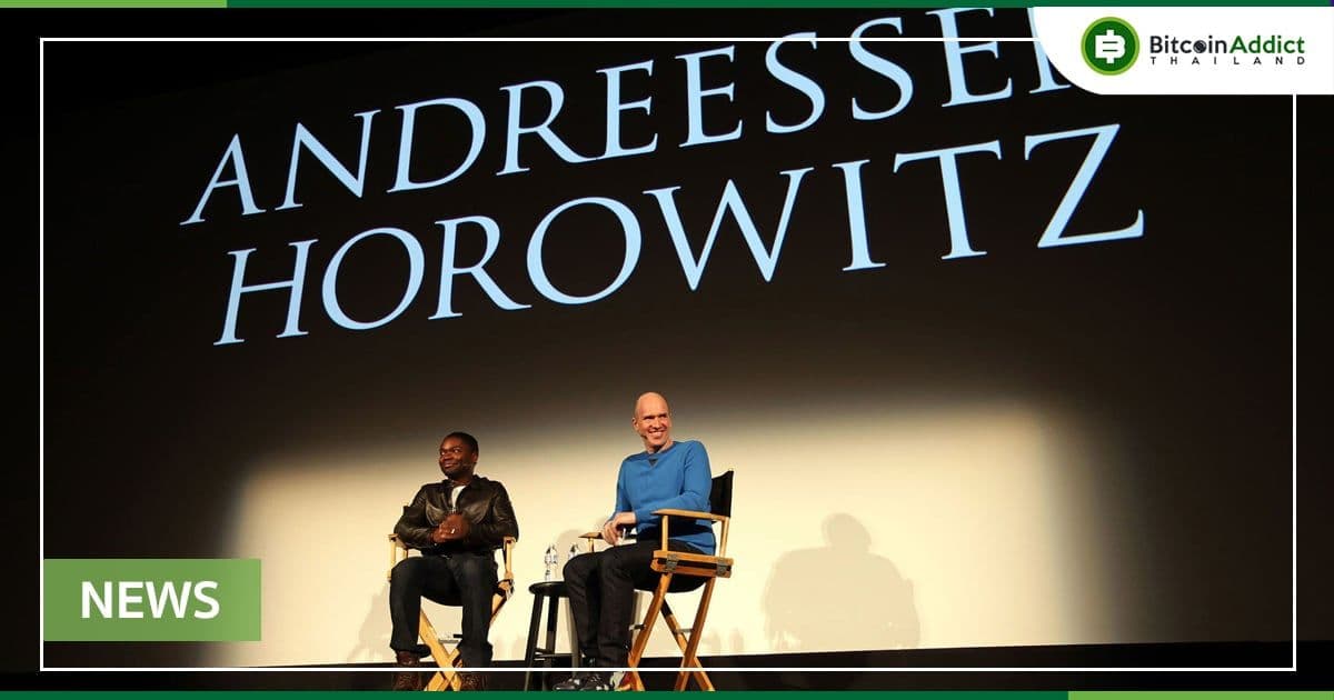 a16z เปิดตัวกองทุนมูลค่า 600 ล้านดอลลาร์ เพื่อลงทุนในอุตสาหกรรมเกม