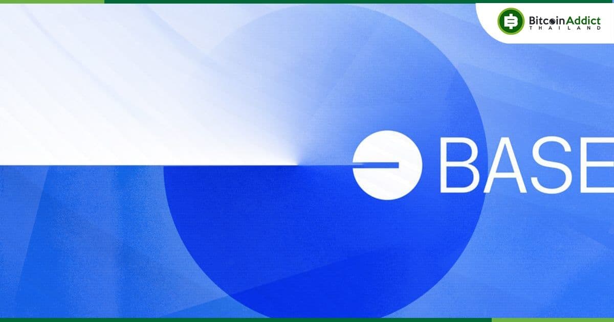 ปริมาณธุรกรรมและปริมาณโวลลุ่ม DEX บน Base พุ่งขึ้นสู่ระดับสูงสุดใหม่ตลอดกาล
