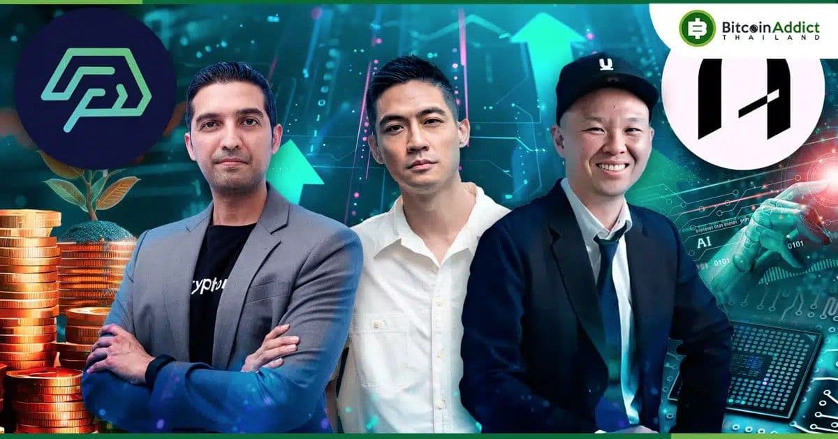 Cryptomind Group ร่วมกับ ARC พัฒนา ‘Y Combinator’ บรรลุเป้าระดมทุน 4.5 ล้านดอลลาร์สหรัฐ