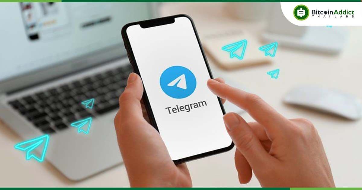 ซีอีโอ Bitget ชี้จุดแข็ง Telegram ท้าชิง WeChat พร้อมก้าวสู่ Super App ระดับโลก