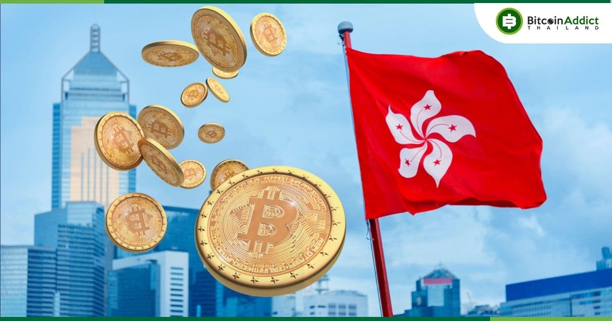 การปราบปรามของสหรัฐฯ จะผลักดันให้อุตสาหกรรม Crypto ย้ายไปยังฮ่องกง : Kaiko CEO กล่าว