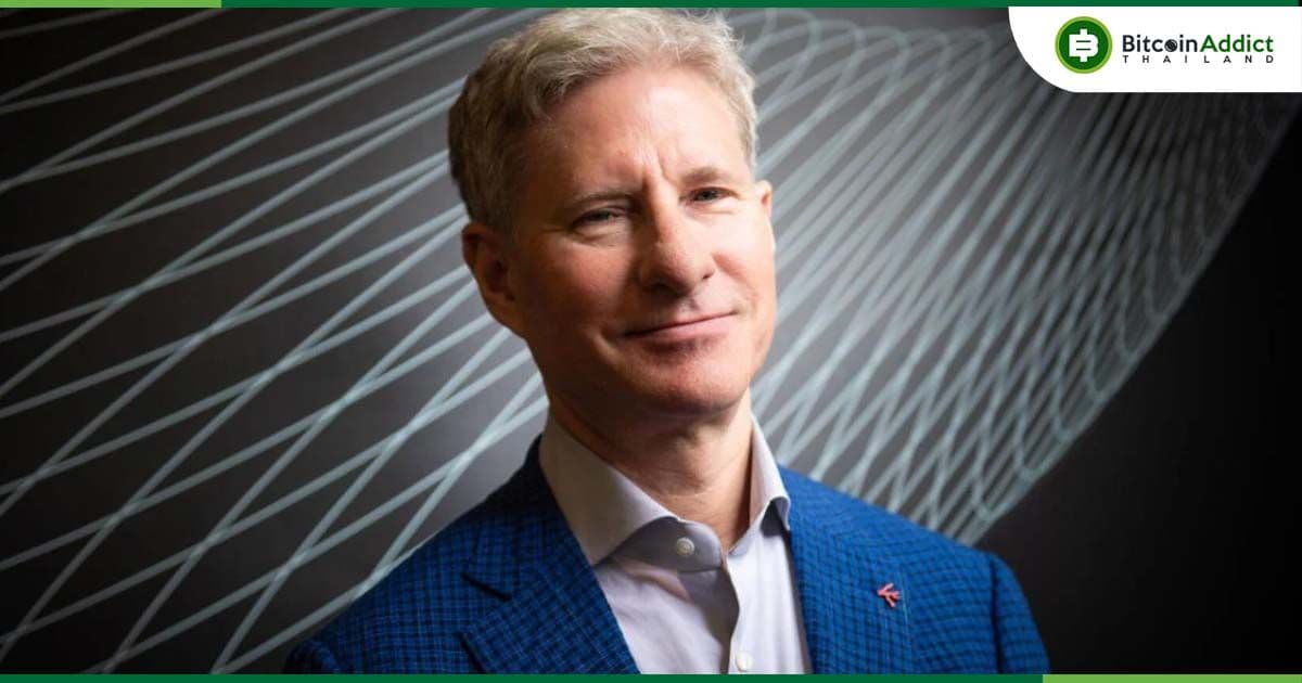 ผู้ร่วมก่อตั้ง Ripple ทุ่ม XRP มูลค่า 10 ล้านดอลลาร์ หนุนแคมเปญหาเสียงของแฮร์ริส