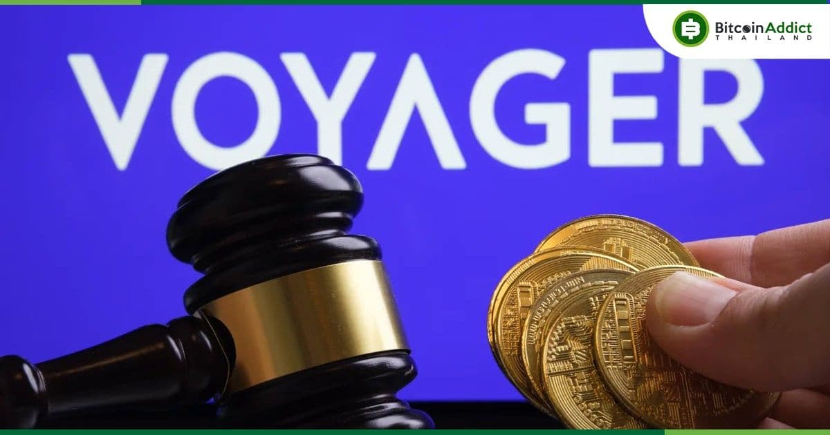 Voyager กลับมาเปิดประมูลสินทรัพย์อีกครั้ง หลังข้อตกลงกับ FTX ไม่มีผลผูกพันอีกต่อไป