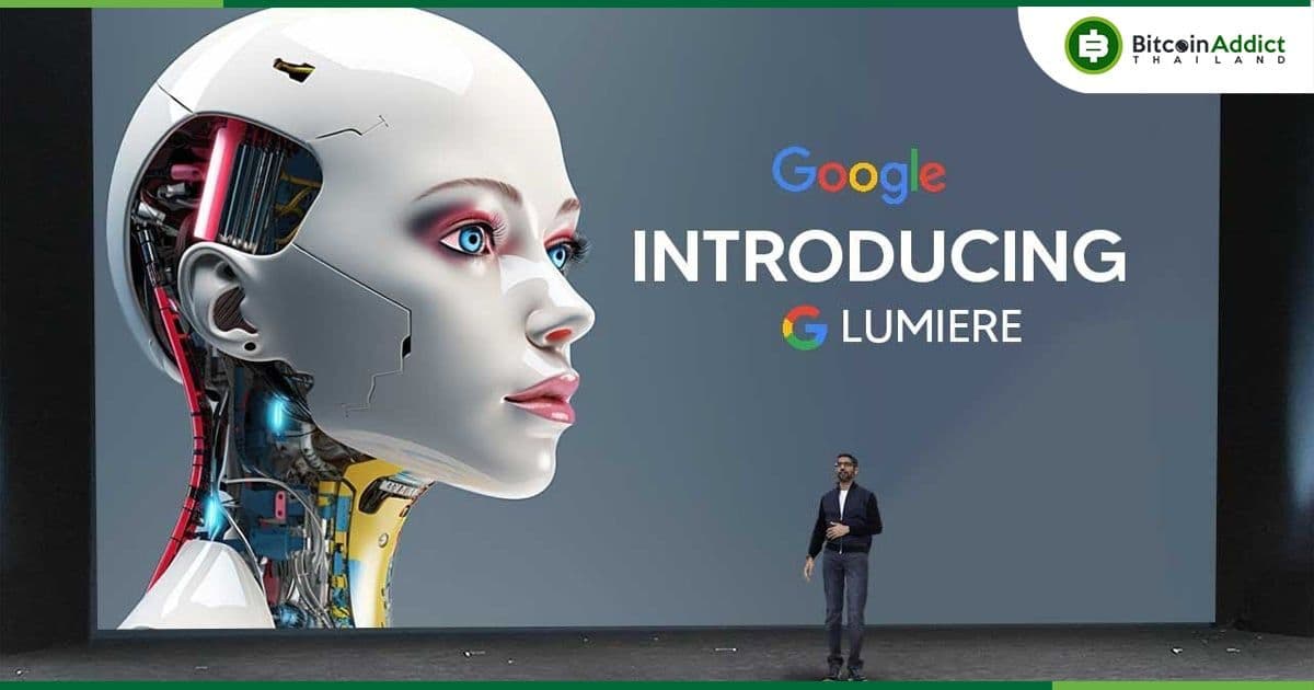 Google เปิดตัว 'Lumiere' เครื่องมือ AI สำหรับแปลงข้อความและรูปภาพให้เป็นวิดีโอที่สมจริง