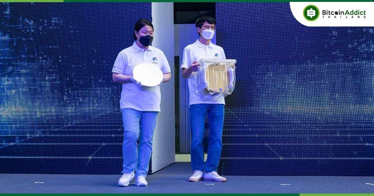 Samsung เริ่มส่งชิปขุด Bitcoin ขนาด 3 นาโนเมตร ชุดแรกให้กับลูกค้าอย่างเป็นทางการ