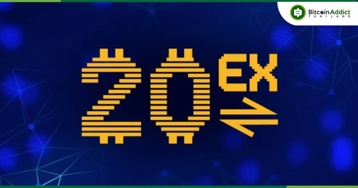 20EX เปิดตัว Airdrop สำหรับผู้ถือ ORDI และ SATS