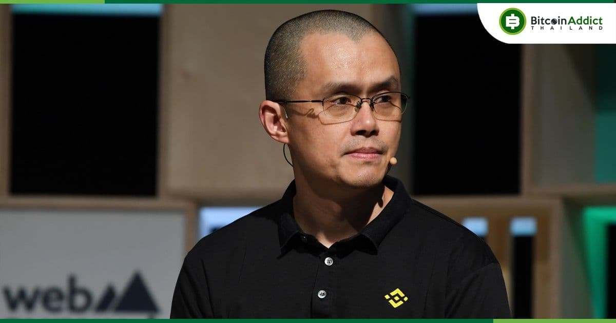 ความมั่งคั่งของ CEO Binance ลดลง 82% จากจุดสูงสุด เหลือ 17.2 พันล้านดอลลาร์ ขณะที่ SBF เหลือ $0