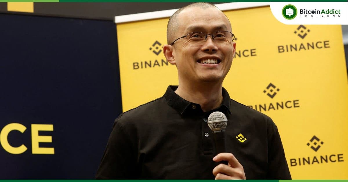 Binance ยอดโวลลุ่มพุ่งทันที หลังเลิกเก็บค่าธรรมเนียมการซื้อขายของคู่เทรด Bitcoin