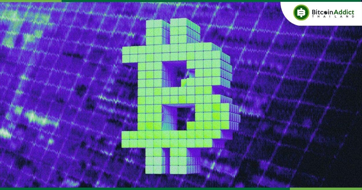 จำนวนที่อยู่ใหม่บนเครือข่าย Bitcoin เพิ่มขึ้นสูงสุดในรอบ 2 เดือน