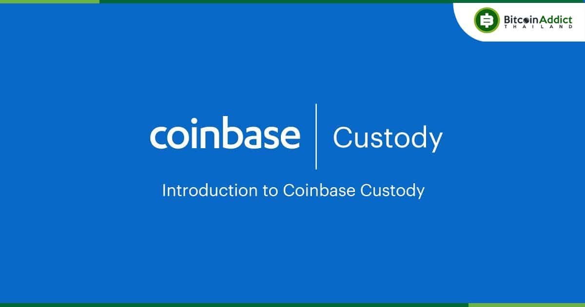 Coinbase Custody ประกาศเปลี่ยน CEO ก่อนถึงการตัดสินใจ Spot Bitcoin ETF อีกไม่กี่วัน