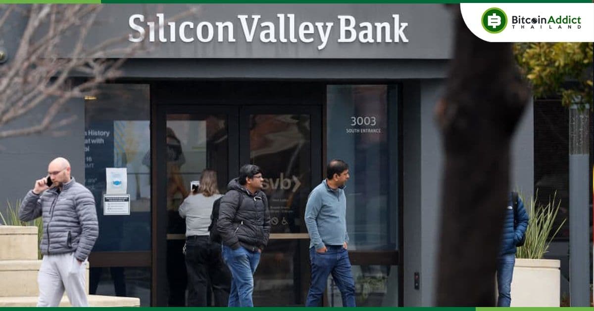 ผู้ฝากเงินในธนาคาร Silicon Valley จะเข้าถึงเงิน "ทั้งหมด" ได้ในวันจันทร์ หน่วยงานกำกับดูแลยืนยัน