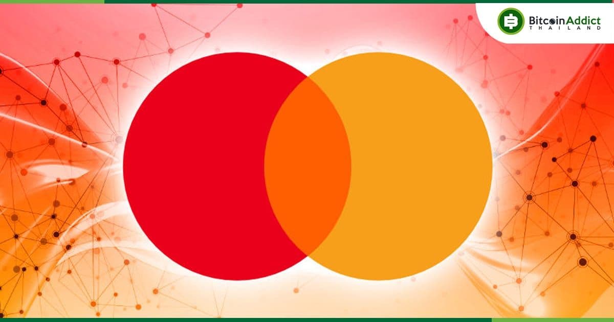 Mastercard, Standard Chartered ฮ่องกง (SCBHK) ร่วมกันทดสอบธุรกรรมการฝากโทเค็น เป็นครั้งแรก