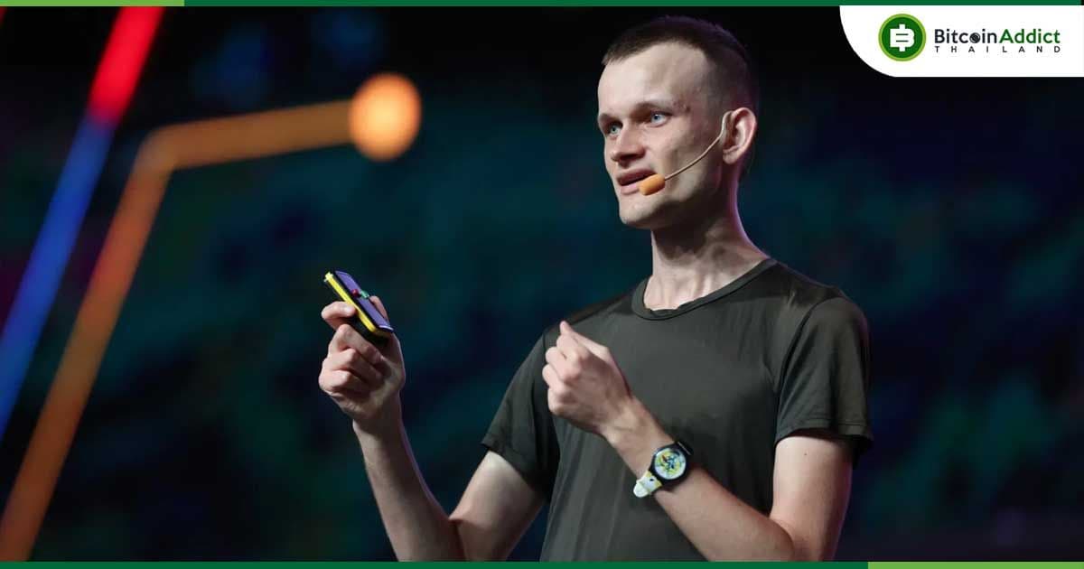 Vitalik ชู ‘The Surge’! นำ Ethereum ทะลุแสน TPS พร้อมเชื่อมโยง Layer 2 เป็นหนึ่งเดียว