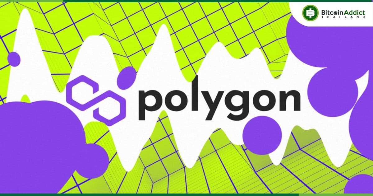 Polygon Labs จับมือกับ SK Telecom บริษัทมือถือยักษ์ใหญ่ของเกาหลี เพื่อพัฒนาระบบนิเวศ Web3