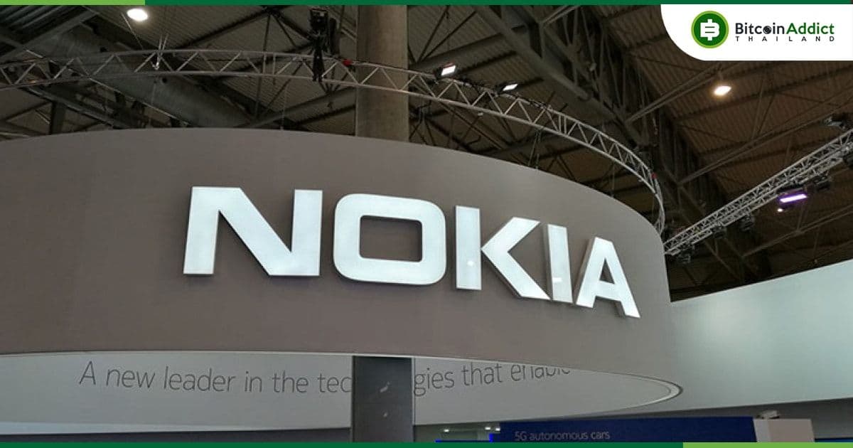Nokia หันมาเอาดีทาง Metaverse เริ่มทดสอบกับโรงกลั่นเบียร์ และการฝึกอบรมเทคโนโลยีการบิน