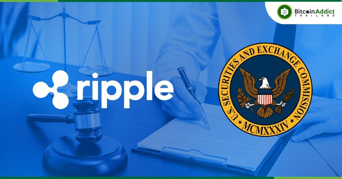 ผู้พิพากษาที่ดูแลคดีแพ่งของ ก.ล.ต.สหรัฐฯ กับ Ripple Labs เตรียมพิจารณาคดีในไตรมาสที่ 2 ปี 2024