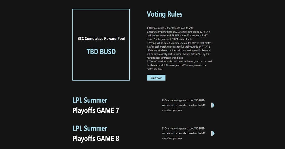 ATTA เปิดตัว NFT Voting Pool สำหรับ LPL 2021 Summer Playoffs