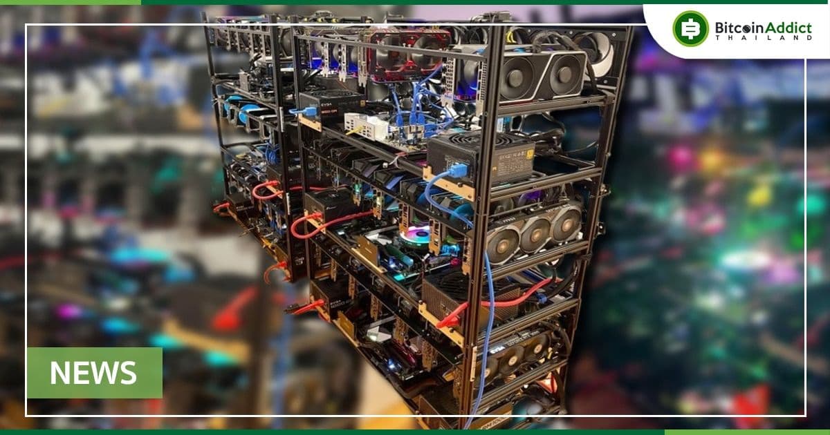 Nvidia เผยยอดขายชิปขุด Crypto ลดลง ทำให้กำไรไตรมาสแรกของธุรกิจ “OEM และอื่นๆ” ลดลง 52%