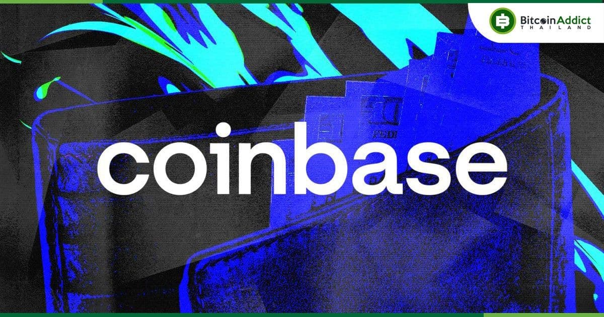 Coinbase Wallet เผย หลังรวมเครื่องมือรักษาความปลอดภัยของ Blockaid เข้ามา ช่วยยับยั้งการสูญเสียเงินไปแล้วกว่า 2,672 ล้านบาท